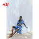 HM women's skirt summer soft and comfortable high waist printed midi skirt 1226811
