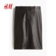 HM Women's Skirt Summer Elegant Commuter Knee-High Pencil Skirt 1244452

