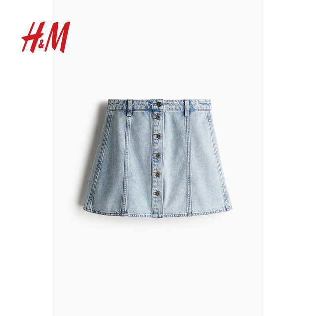 HM Women's Skirt 2025 Summer New Casual Fashion Mini A-line Button Denim Skirt 1277131
