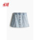 HM Women's Skirt 2025 Summer New Casual Fashion Mini A-line Button Denim Skirt 1277131
