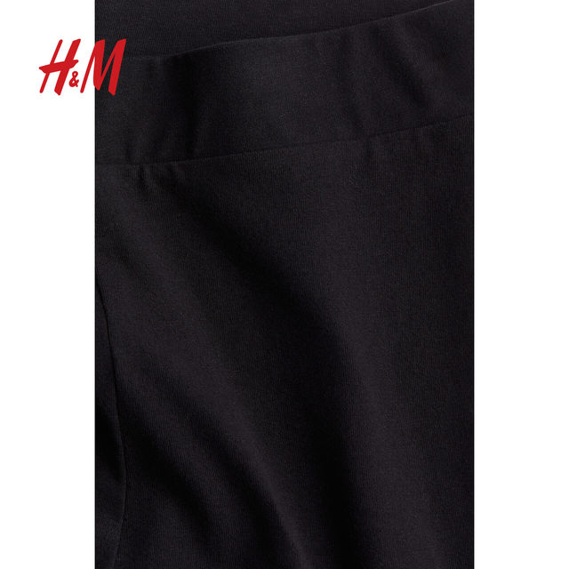 HM women's leggings in summer comfortable, soft casual and fashionable simple high-waisted trousers 1234748