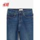 HM women's pants summer elastic high waist slightly elastic casual slim nine-point jeans 0941666