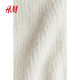 HM women's skirt holiday dress plush trumpet soft loose knit party dress 1254751