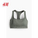 HM Women's Bikini Summer Comfortable Wide Strap Stretch No Buckle I-Back Top 1226768