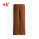 HM summer women's clothing fashion casual casual wrinkle trousers 1274428