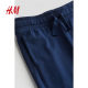 HM children's clothing boys' summer fashionable sweat cloth outdoor sports jogging trousers 0326885
