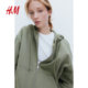 HM women's sweatshirt in summer simple casual and comfortable falling shoulder long sleeve zipper hoodie 1213772