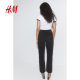 HM Women's Jeans 2025 Summer New Straight-Line Casual Simple High Waist Ankle Jeans 1260935
