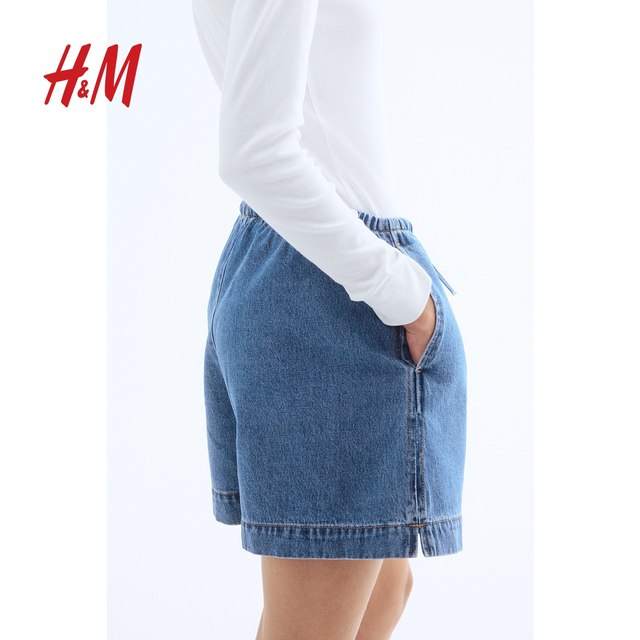 HM Women's Jeans 2025 Summer New Soft Drawstring Straight Loose Casual Fashion Shorts 1275095
