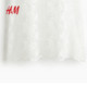 HM women's skirt 2025 summer new French temperament high-waisted A-line slim lace midi skirt 1266580
