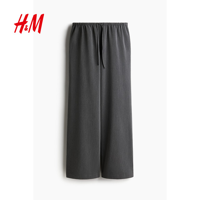 HM Women's Casual Pants 2025 Summer New Style Casual Simple Soft Twill Drawstring Trousers 1260947
