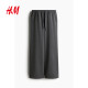 HM Women's Casual Pants 2025 Summer New Style Casual Simple Soft Twill Drawstring Trousers 1260947
