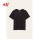 HM women's T-shirt summer simple casual haze color round neck short-sleeved top 0963662