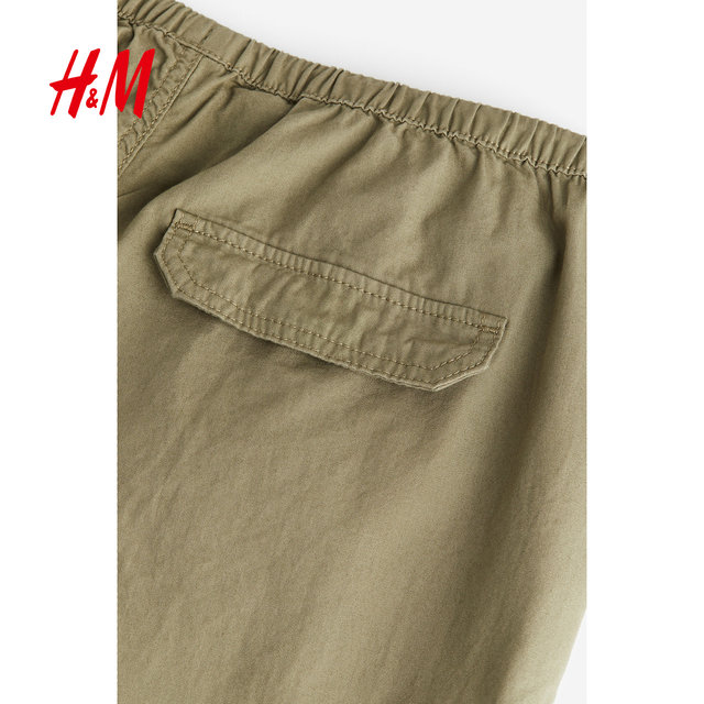 HM women's casual pants summer retro casual work pants mid-waist wide-leg trousers parachute pants 1112962