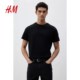 HM men's and women's T-shirts 3-piece summer breathable sports bottoming shirt round neck short sleeve simple top 0945531
