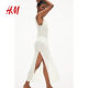 HM Women's Vest Sling Dress 2025 Summer New Rib Knitted Beach Dress 1271310
