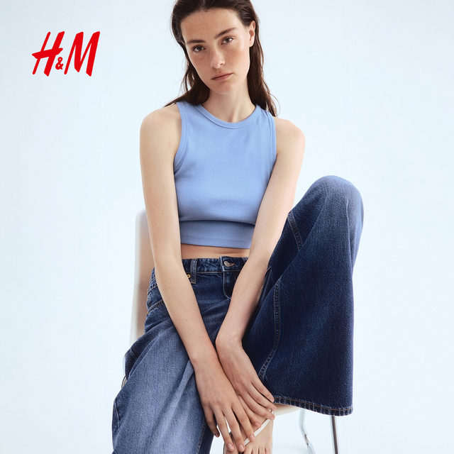 HM women's halter neck vest 2025 summer new slim fit and slim hot girl sleeveless and fresh short vest 1049251