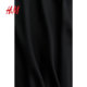HM women's skirt summer slim high waist slim French soft drooping A-line skirt midi skirt 1246922