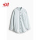 HM Women's Shirt 2025 Summer New Feather Soft Oversized Denim Shirt 1260480