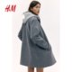 HM women's woolen jacket winter loose felt button lapel knee-length coat 1255546
