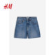 HM women's jeans summer high waist casual fur and fashionable hot girl style shorts 1220489
