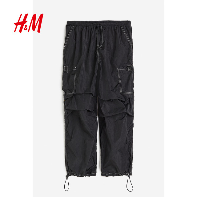 HM women's casual pants summer retro casual work pants mid-waist wide-leg trousers parachute pants 1112962