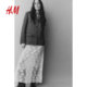 HM women's skirt 2025 summer new French temperament high-waisted A-line slim lace midi skirt 1266580

