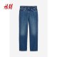 HM women's pants summer fashion simple low waist straight jeans 1166881
