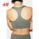 HM Women's Bikini Summer Comfortable Wide Strap Stretch No Buckle I-Back Top 1226768