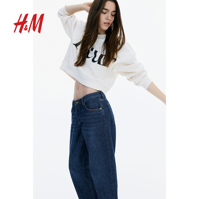 HM women's jeans 2025 summer new commuter tube high waist nine-point original color jeans 1263676
