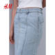 HM women's skirt summer zipper side pocket cotton fashionable mid-length denim skirt 1234828
