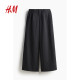 HM women's pants summer loose comfortable casual pants wide-leg pants crepe knitted trousers 1252342