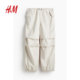 HM women's casual pants in summer mid-waist soft commuting loose drawstring simple parachute trousers 1214225