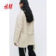 HM women's hair woolen coat in winter fashion and casual waist lace -up felt coat 1228995
