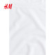 HM Women's 2025 Summer New Low Round Neck Top 1269489