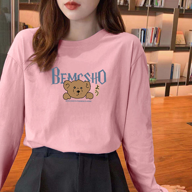 White pure cotton long-sleeved T-shirt women's top 2023 new base shirt for autumn and winter, loose and fashionable Korean version