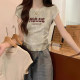 American style front shoulder tie-dyed chic short-sleeved T-shirt for women 2025 summer new design waist-hugging slim short top
