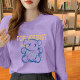 White pure cotton long-sleeved T-shirt women's top 2023 new base shirt for autumn and winter, loose and fashionable Korean version