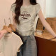 American style front shoulder tie-dyed chic short-sleeved T-shirt for women 2025 summer new design waist-hugging slim short top
