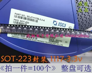 a1117b - Top 100件a1117b - 2023年11月更新- Taobao