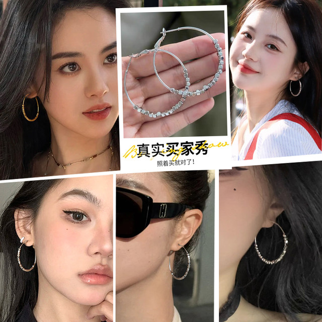 Liu Yifei's same style gold broken silver earrings and earrings, elegant earrings, high-end, light and luxurious exaggerated earrings