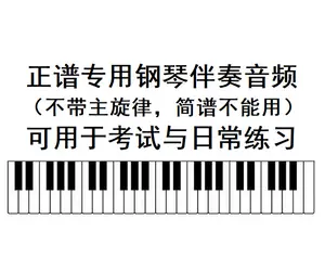 梅娘曲 Top 71件梅娘曲 22年11月更新 Taobao