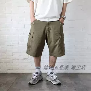 wtaps工装短裤- Top 50件wtaps工装短裤- 2023年12月更新- Taobao