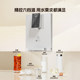Xiao Zhan endorses Angel pipeline machine wall-mounted direct drink instant hot household quick-heat maternal and infant water dispenser 3611