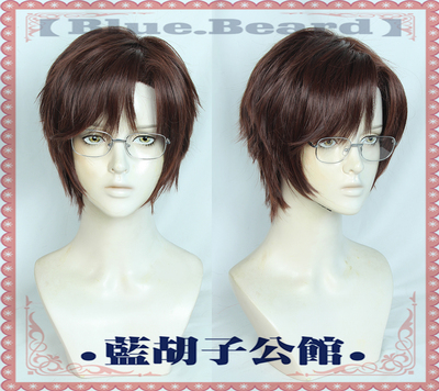 taobao agent [Blue beard] Light and night love Lu Shen cos wig dark red brown partial split hair top