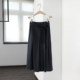 Brand special offer: four-season solid color lace-up skirt side seam zipper A-line intellectual and versatile midi skirt