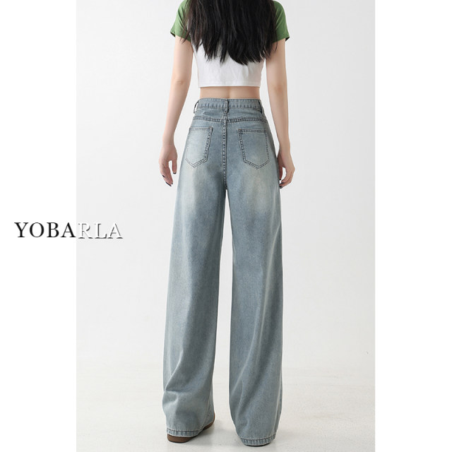 Tennis drape straight jeans for women's summer thin large size fat mm high waist loose slim pear-shaped wide-leg pants