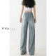 Tennis drape straight jeans for women's summer thin large size fat mm high waist loose slim pear-shaped wide-leg pants