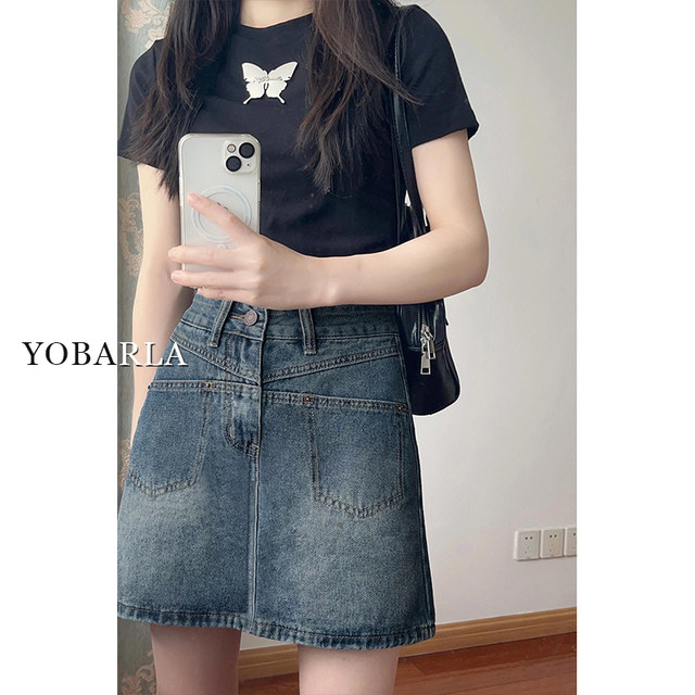Retro high-waist denim skirt for women in summer new fat mm large size belly-covering and slimming pear-shaped body A-line skirt
