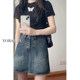 Retro high-waist denim skirt for women in summer new fat mm large size belly-covering and slimming pear-shaped body A-line skirt
